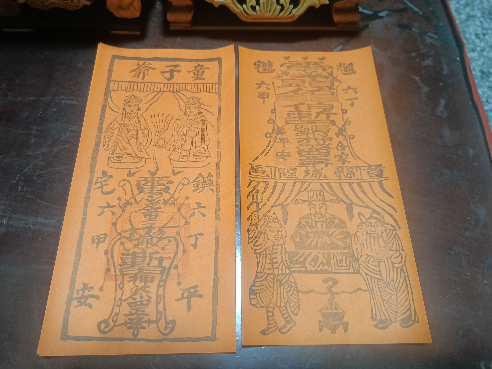 大符控廟宇遊記 - 台南米街廣安宮送天師 大符第二part 第十八神輿番號全臺首邑縣城隍廟 原本只有童子爺的大符...
