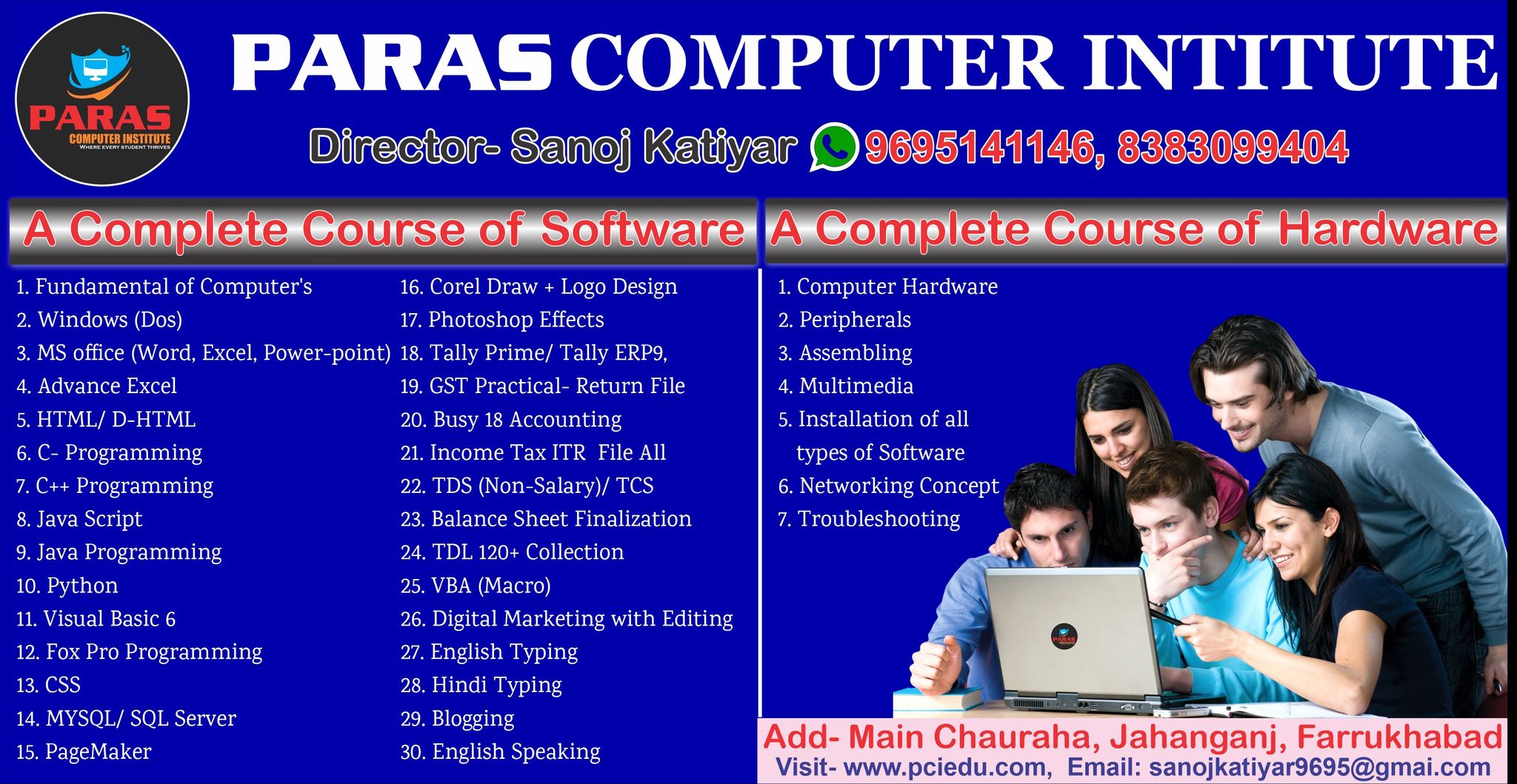 PARAS Computer Institute | Farrukhabad