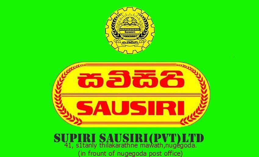 Supiri Sausiri -PVT LTD | Nugegoda