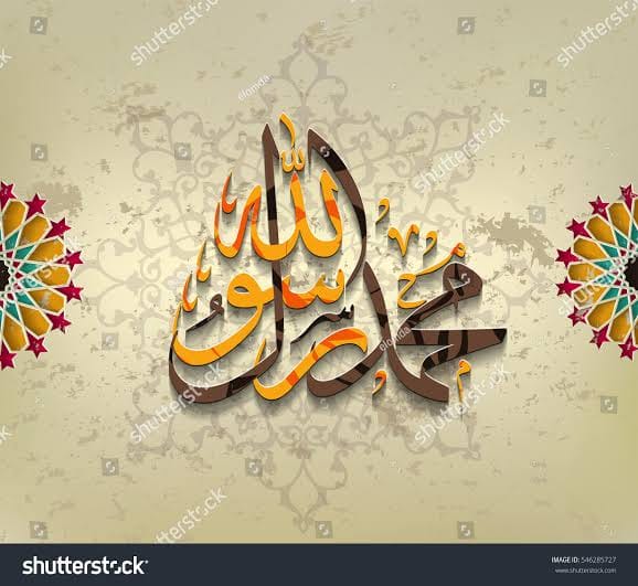Muhammad Moize