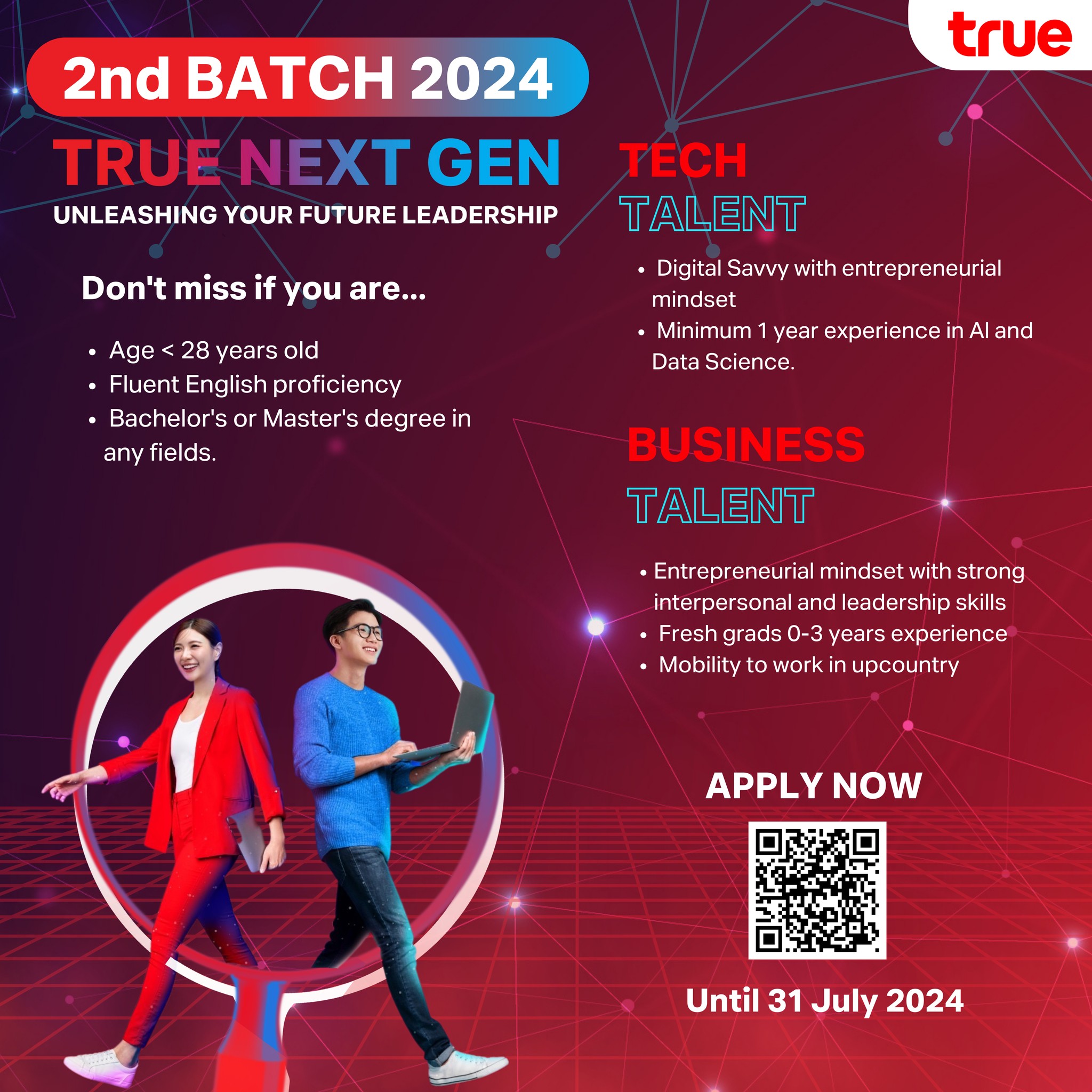 Life at True - ☄️ Join the #FutureLeaderJourney with TRUE... | Facebook