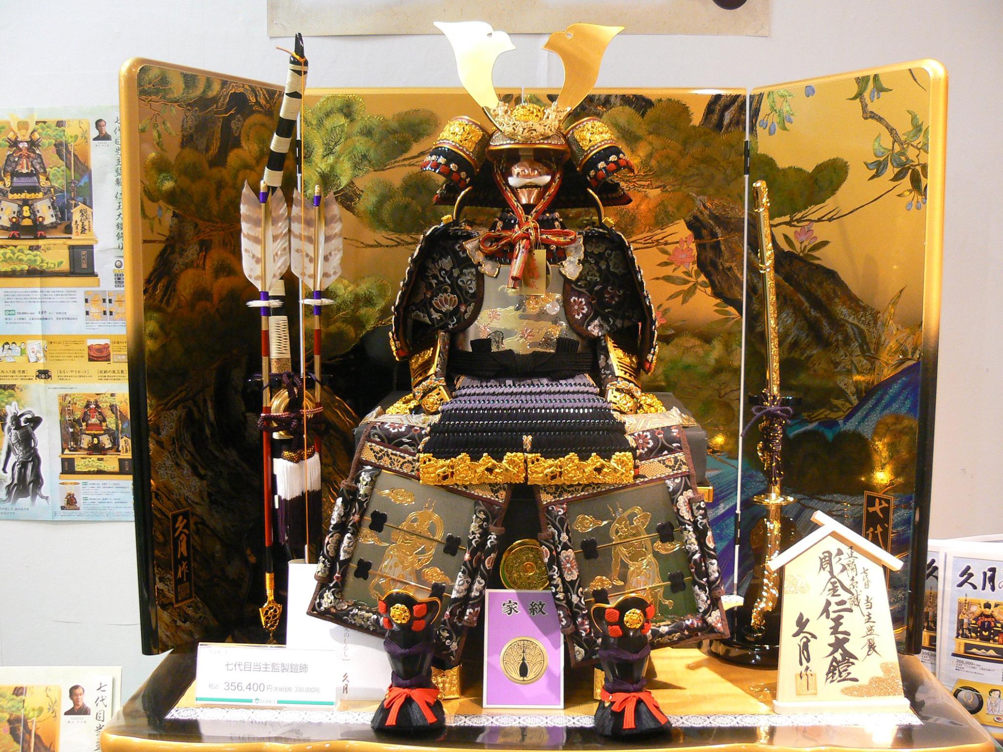 5月5日は端午の節句。 富山大和6階ホール特設会場では、節句人形の