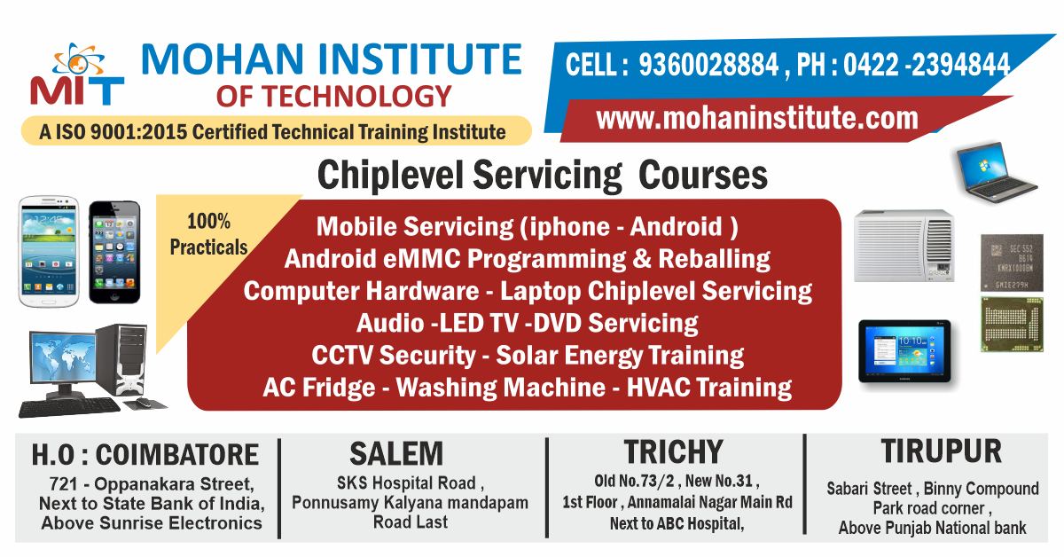 Mohan Institute of Technology | Coimbatore