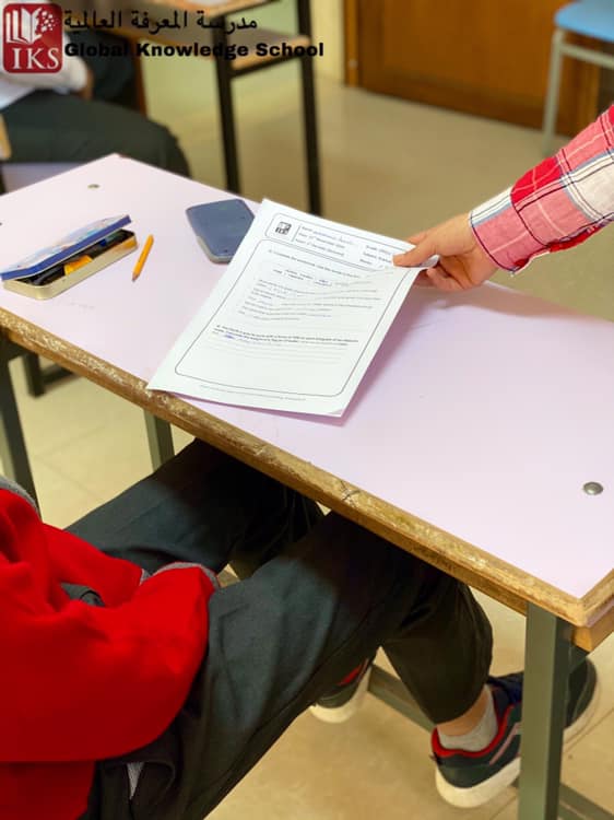 سير Global Knowledge School مدرسة المعرفة العالمية Facebook