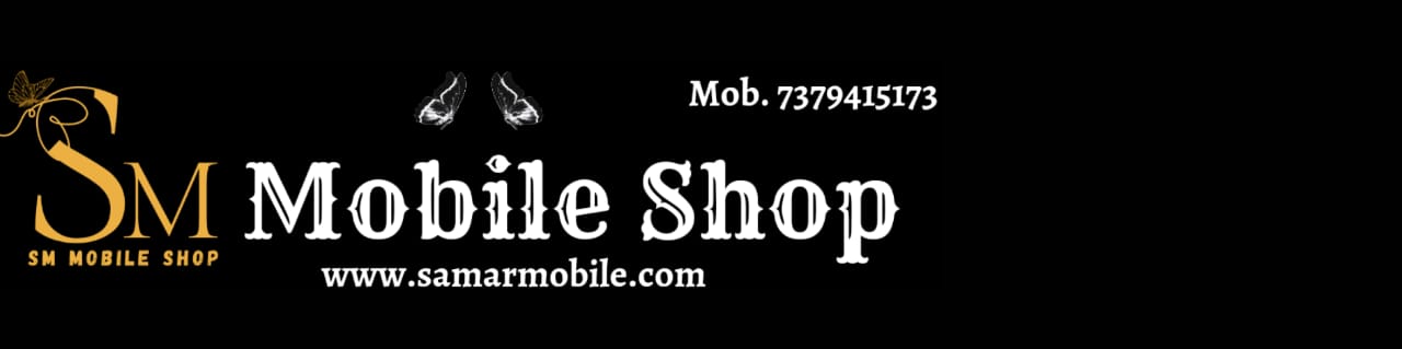 Samar Mobile Shop