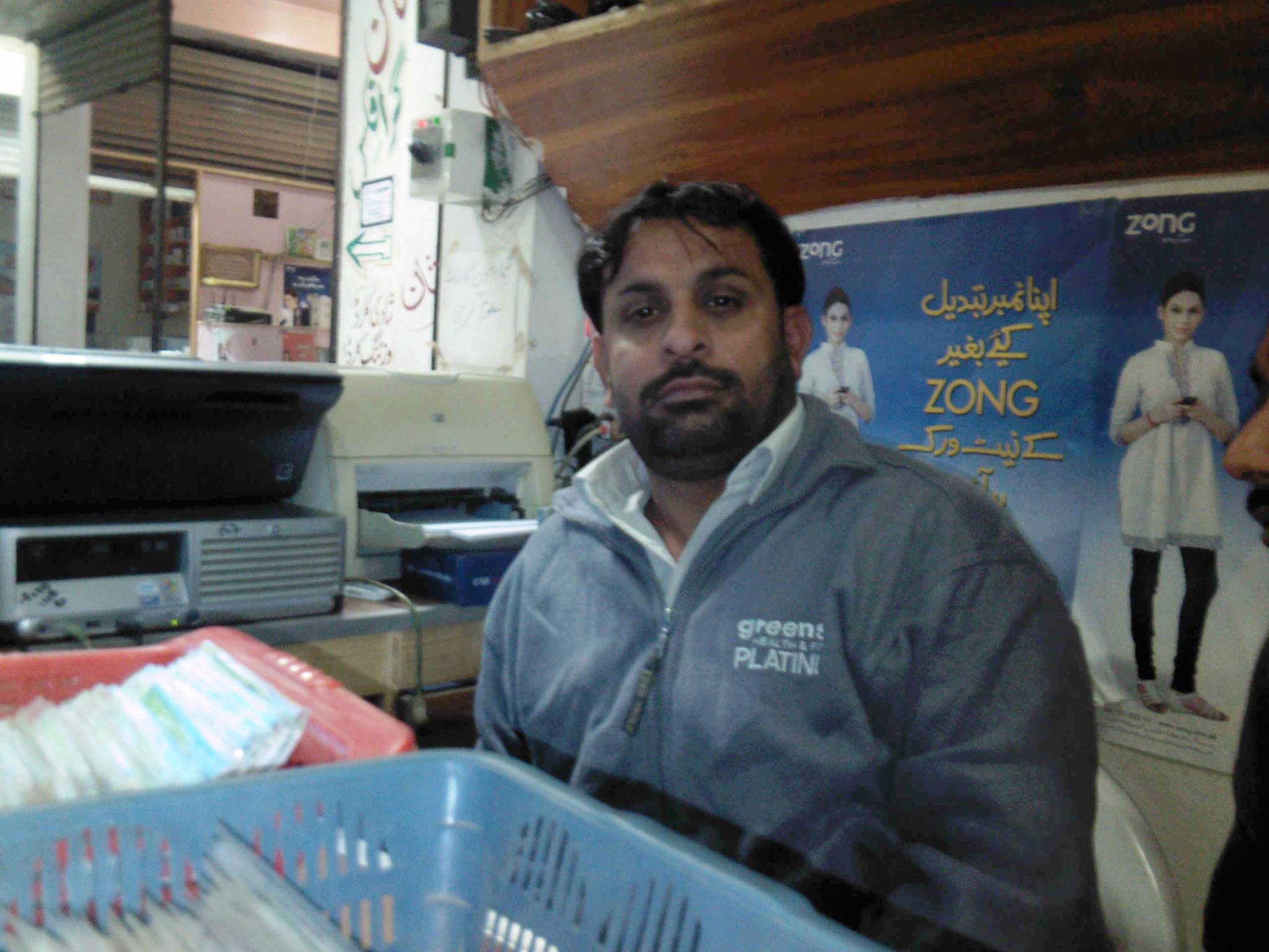 Sharif Computers Kotmomin
