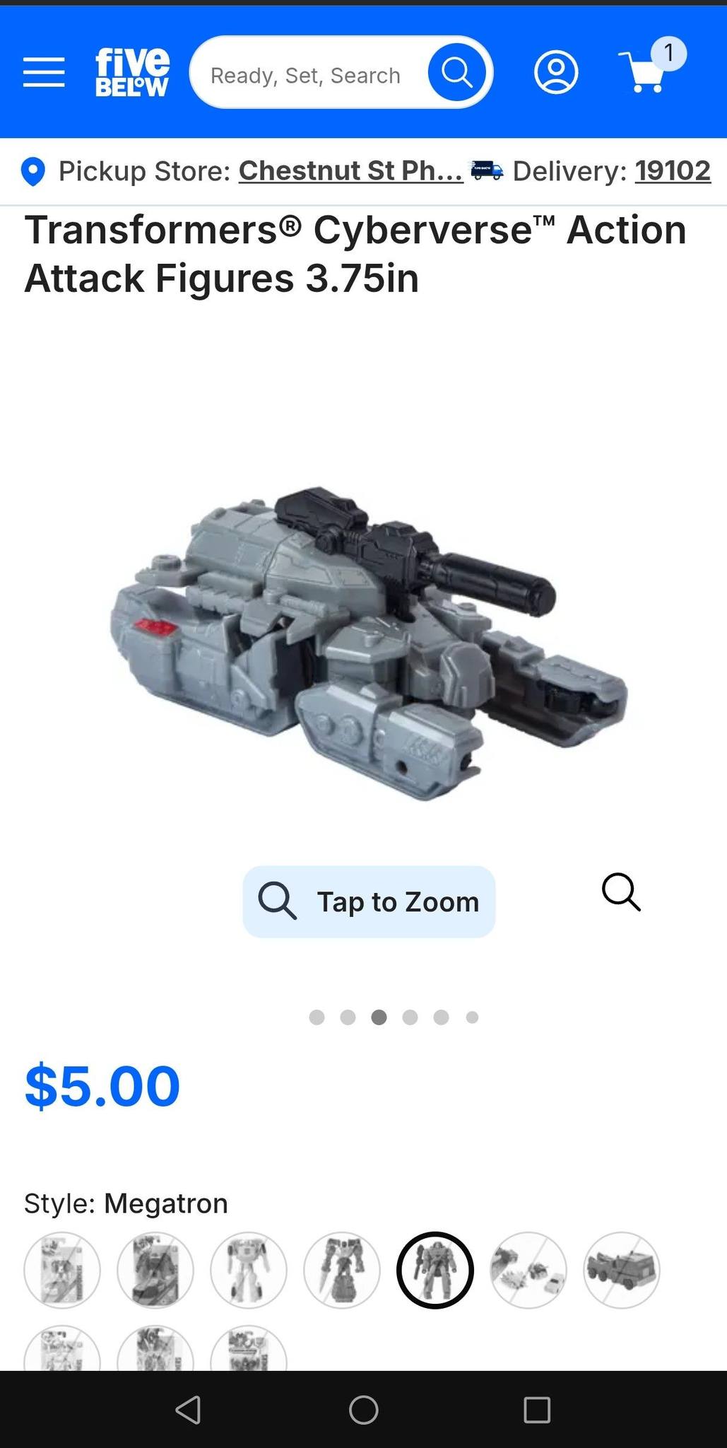 Honestly thought 5 Below was selling MGS3 merch