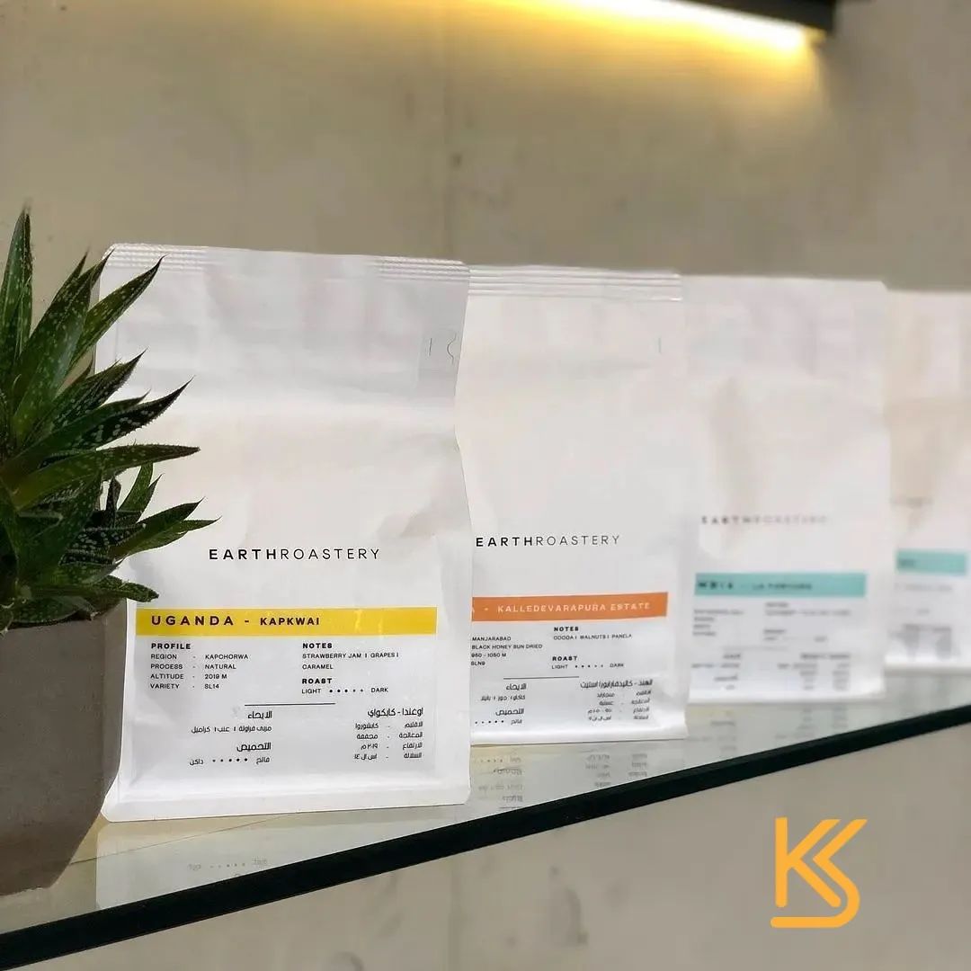 kaif.co - 🔰 عرض ربعك الرابع علينا 🔰 ️ ايرث روستري محمصة... | Facebook