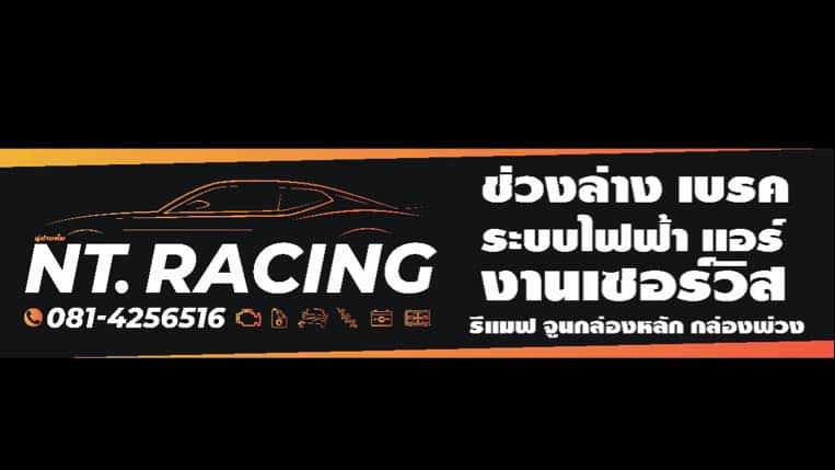 NT-Racingshop