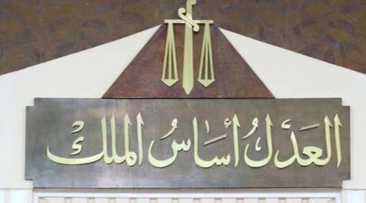 الأستاذة هبة ربيع _ Heba Rabie | Giza