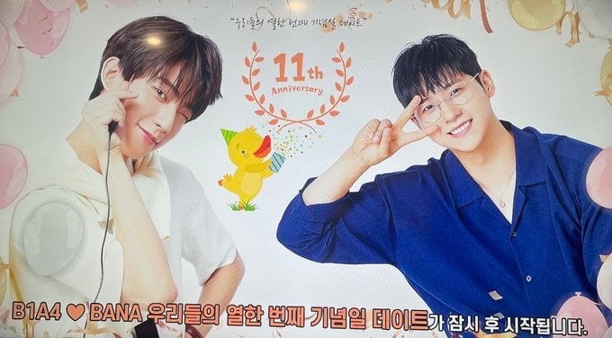 B1A4 (@SK.B1A4) • Facebook