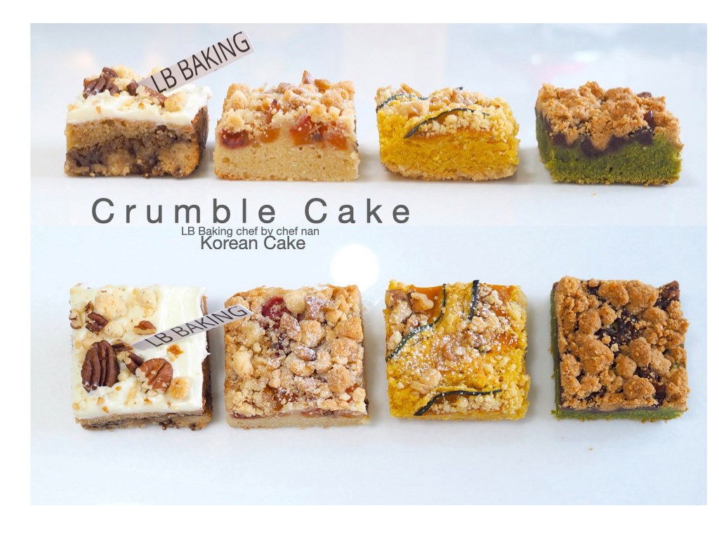 🧀🥝🍓Crumble Cake Korean Cake คอร์สเรียนครัมเบิ้ลเค้ก 🥝🍓 👉คอร์สนี้จะได้ ...