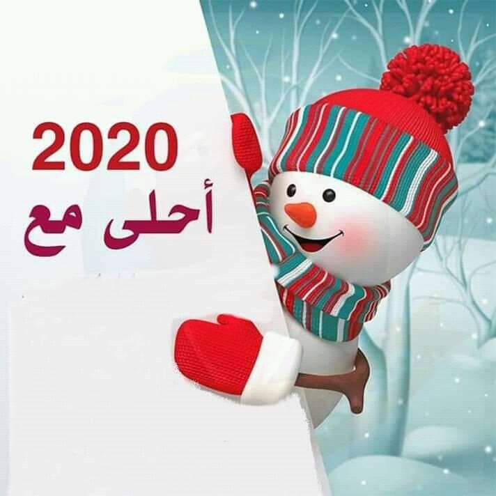 🌷🌹*¤🌱 نبــ§ــض💐🌹* القلـ§🌸🍁ــ§ـووب🌺 🌹 | Facebook
