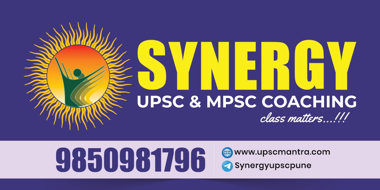 UPSCMantra.com -A Synergy Study Point Initiative | Pune
