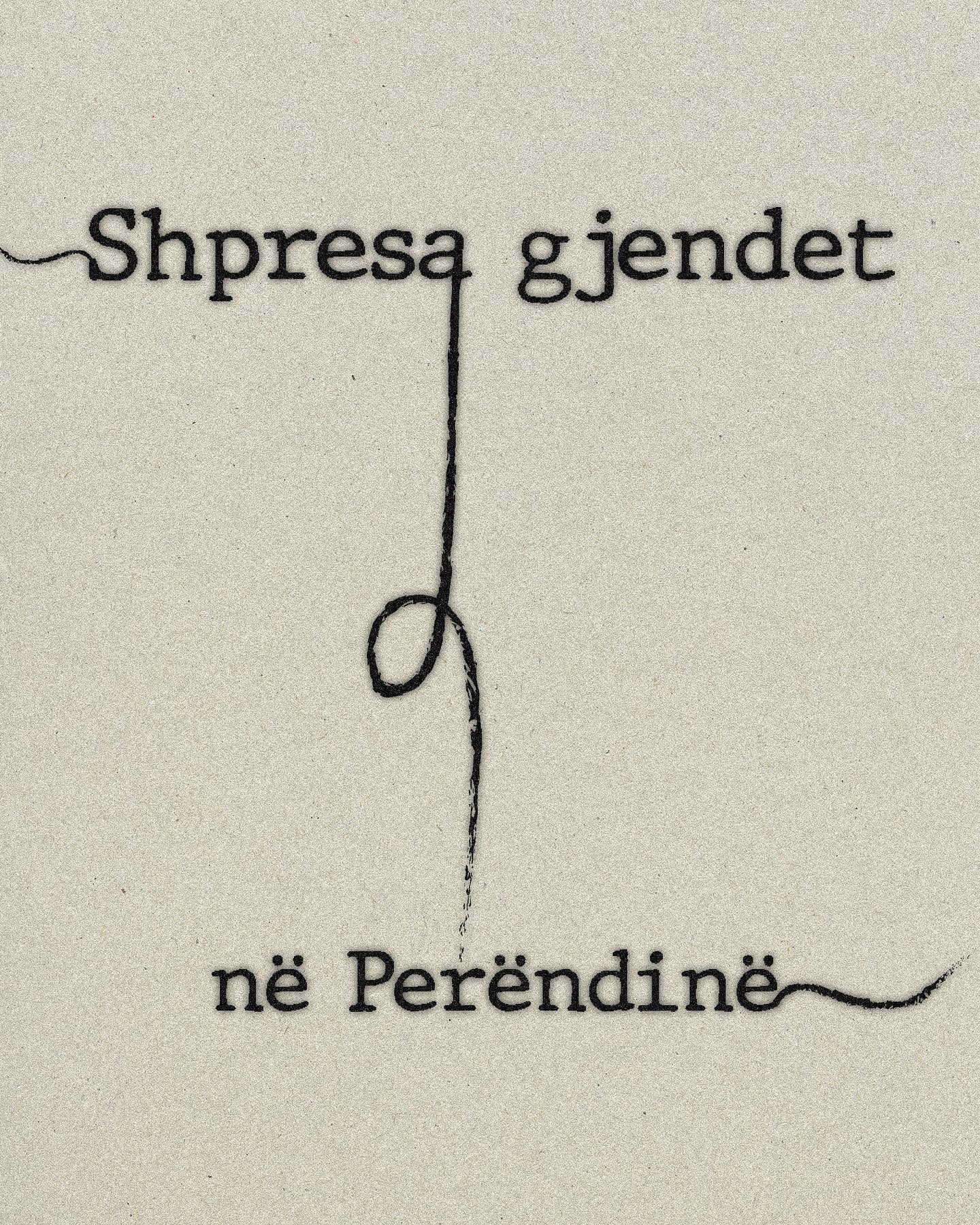 ICF - 'Unë i ngre sytë nga malet; nga do të më vijë ndihma? Ndihma me ...
