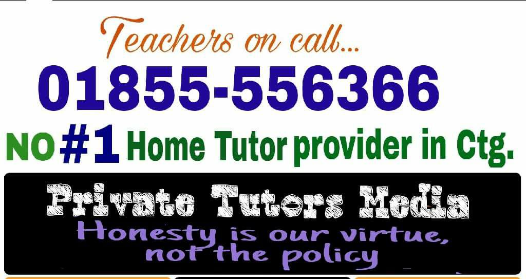 Classic - (26.11.2019) ___________________________________ 💢LADY TUTOR ...