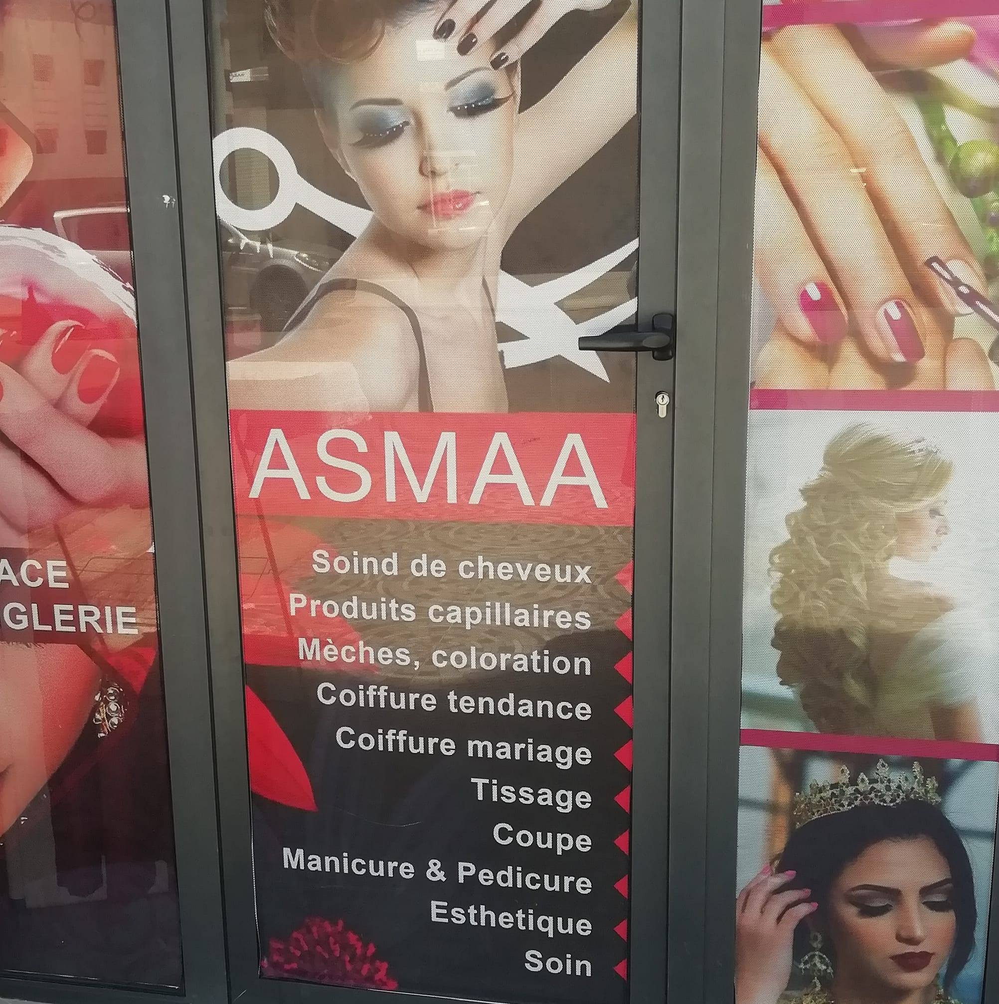 Salon Asil Coiffer Ey Beaute Salon Chez Muyomba Pages Directory