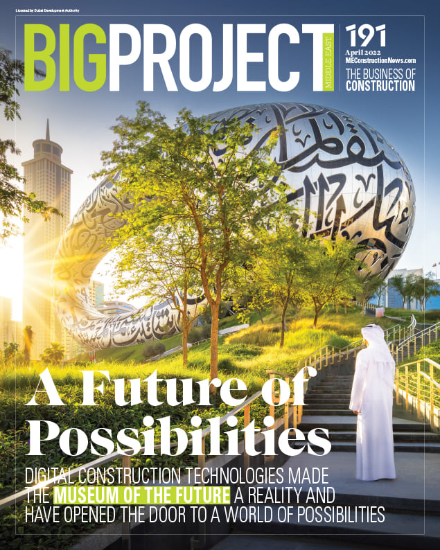 📖 Big Project ME #MagazineSeries ||... - ME Construction News