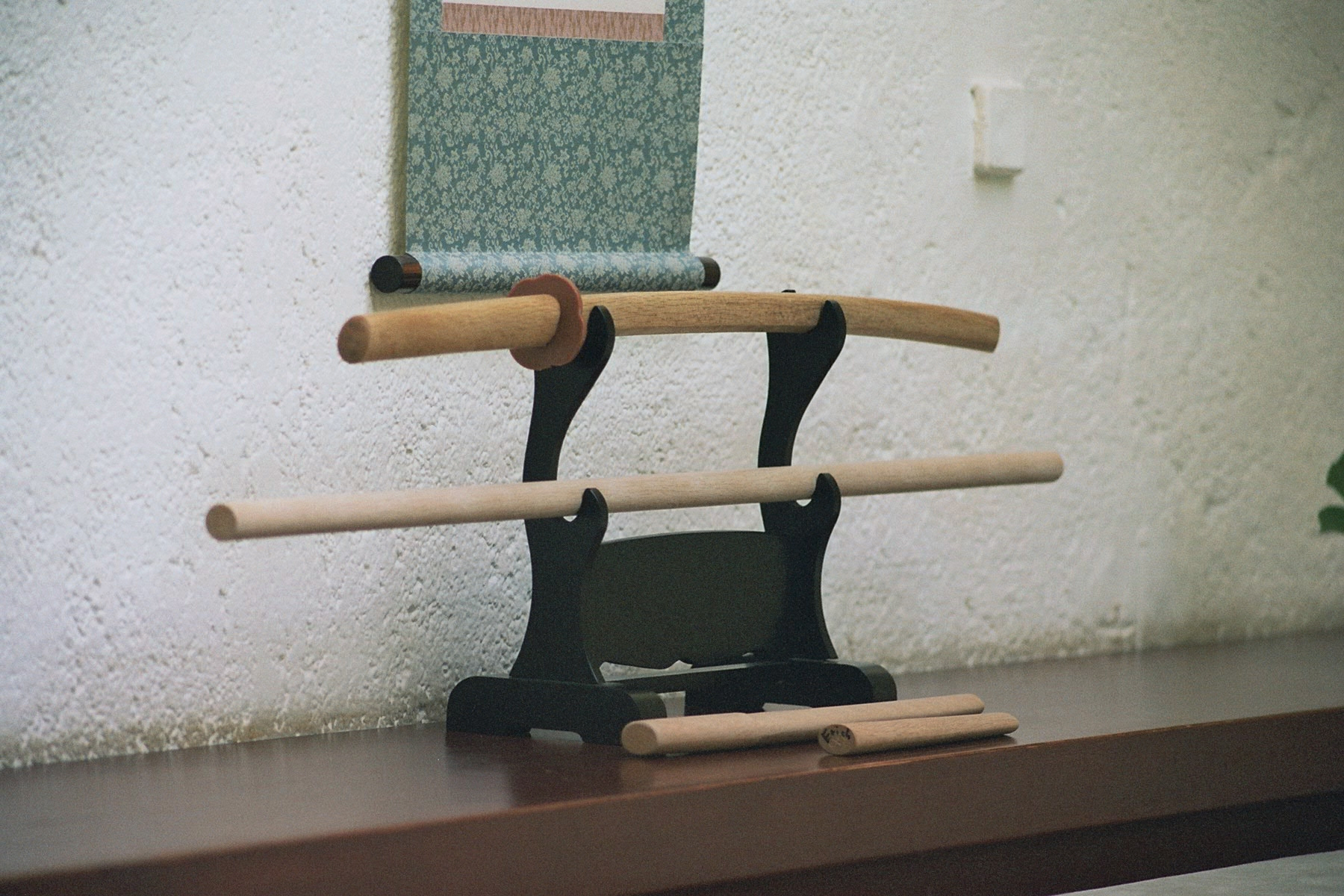 Ken Shin Kai Aikido Dojo | Munich