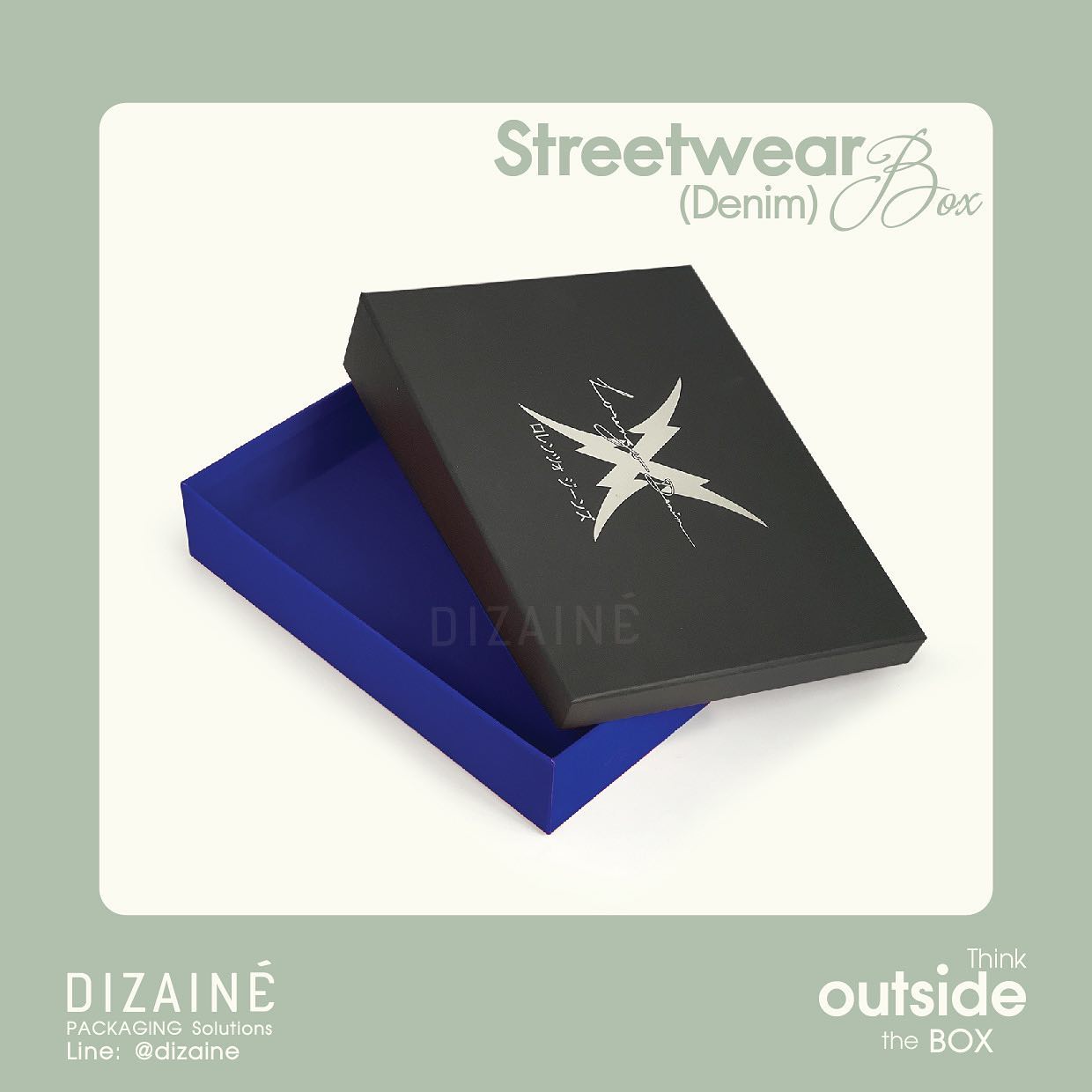 DiZaine... - DiZaine Packaging ผลิตกล่อง แพคเกจ บรรจุภัณฑ์