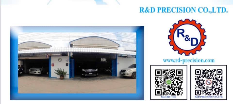 R&D Precision CO.,LTD.