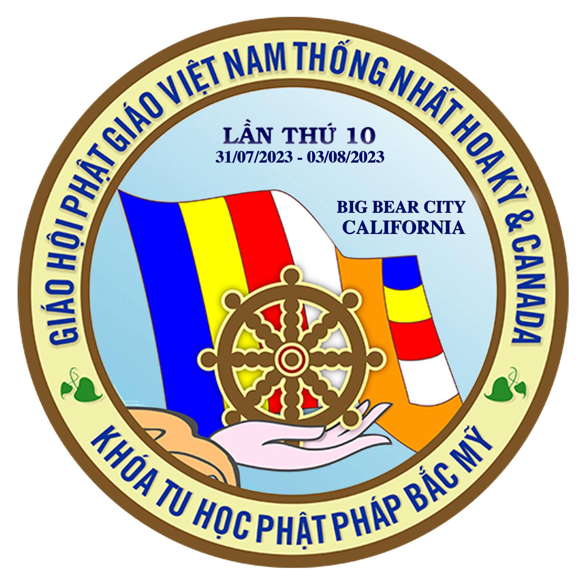 13 ĐẠI NGUYỆN VỚI HOÁ THÂN ĐỨC PHẬT LIÊN HOA SANH - SAMPA LHUNDRUP GURU ...