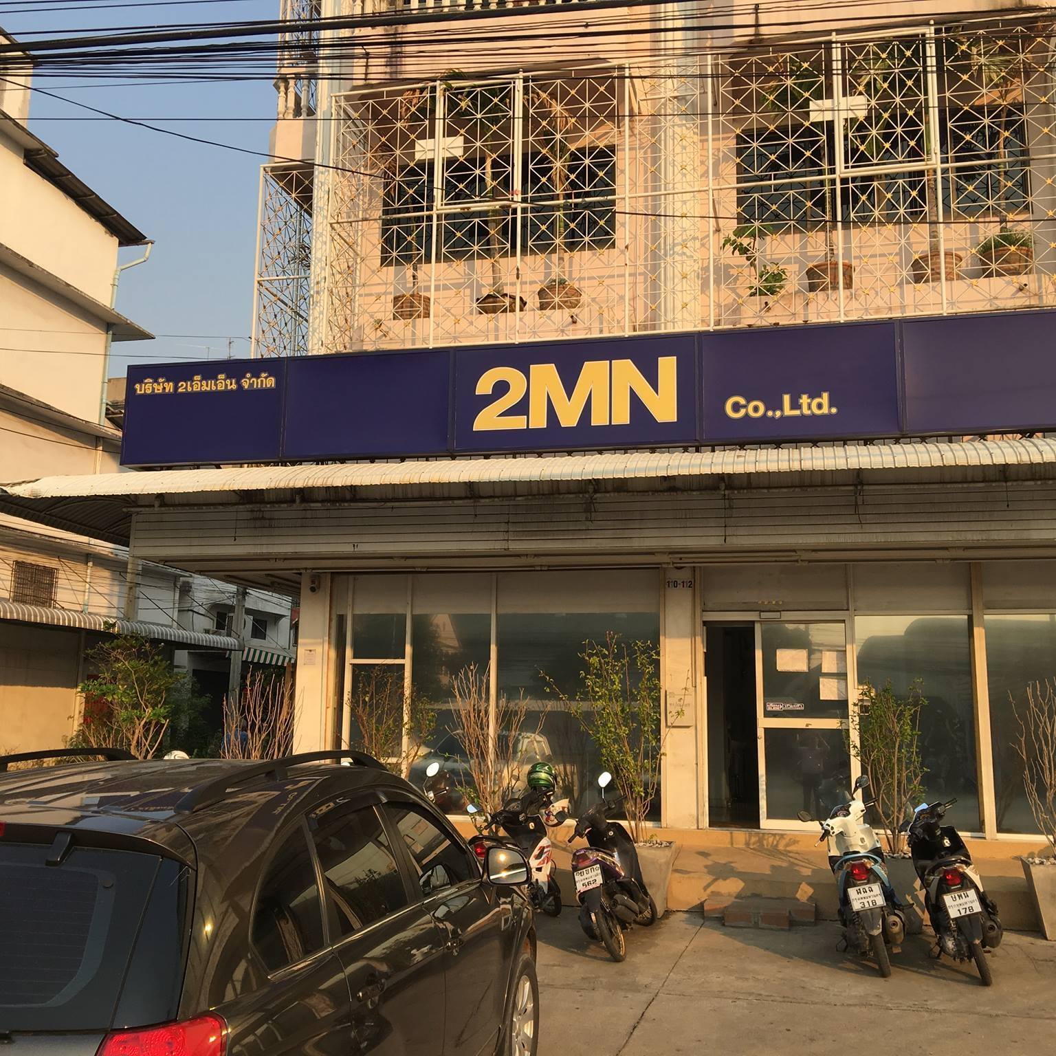 2MN.Co.,Ltd - 2MN.Co.,Ltd added a new photo.