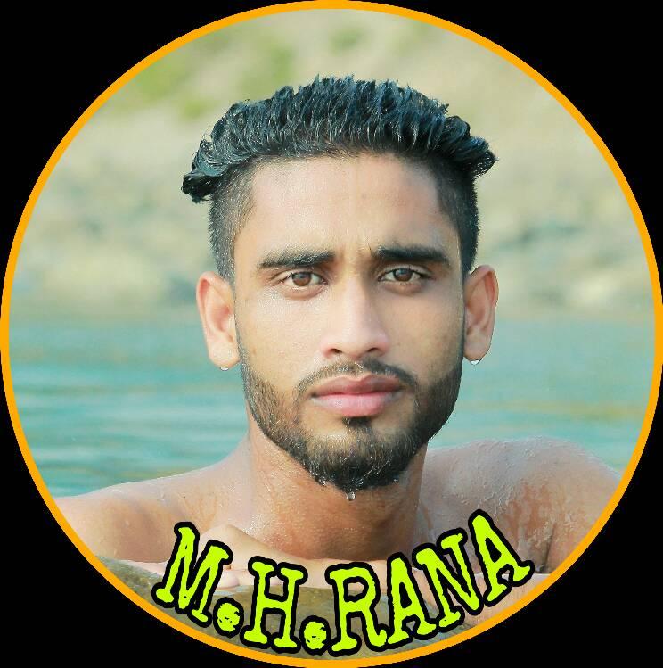 M H RANA | Sylhet