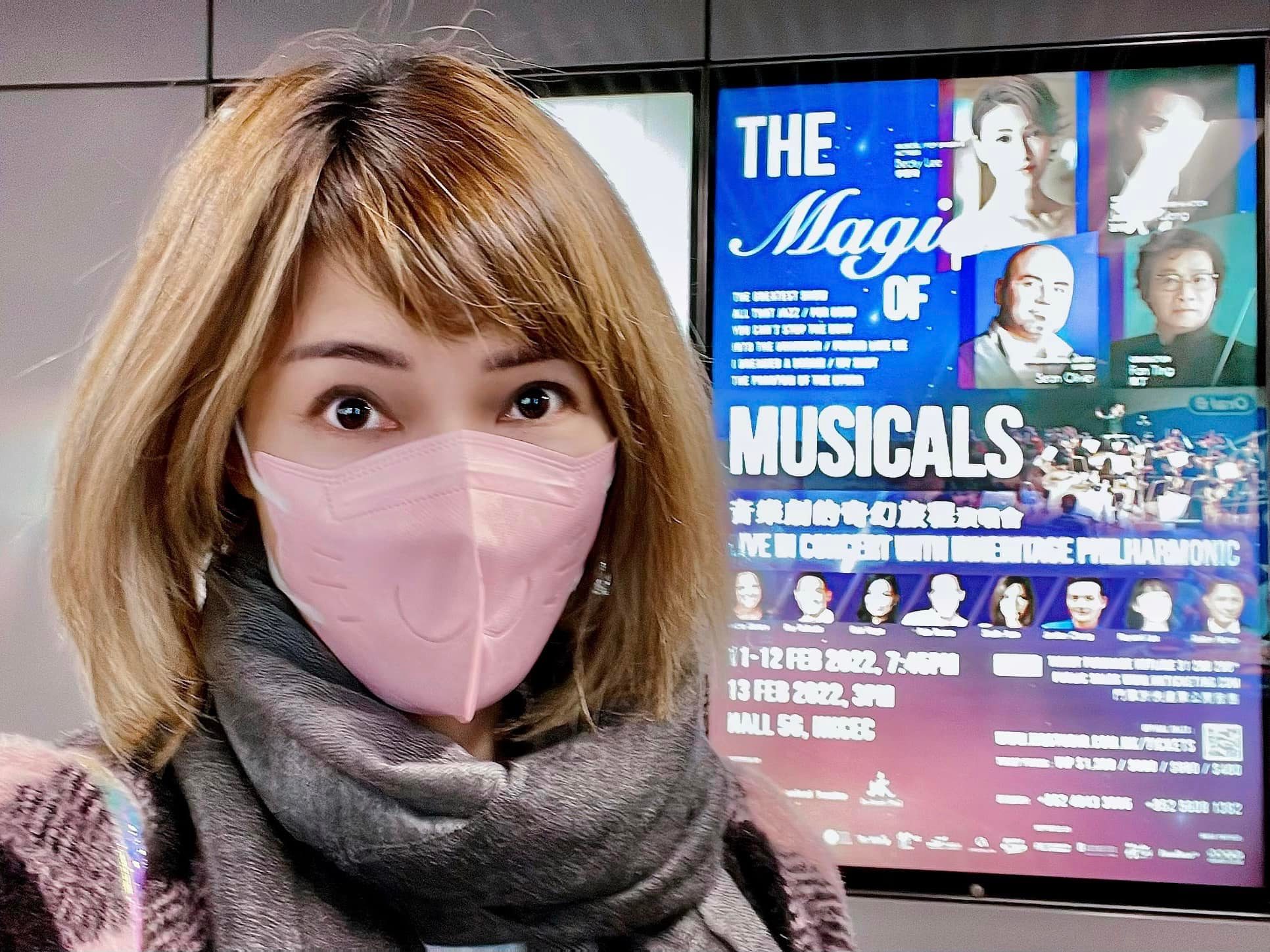 李璧琦 Becky Lee - 💁🏻‍♀️登燈蹬凳🪄 繼續 #地鐵 #喪打卡 之旅 🚇最後一站👉🏻 尖沙咀... | Facebook