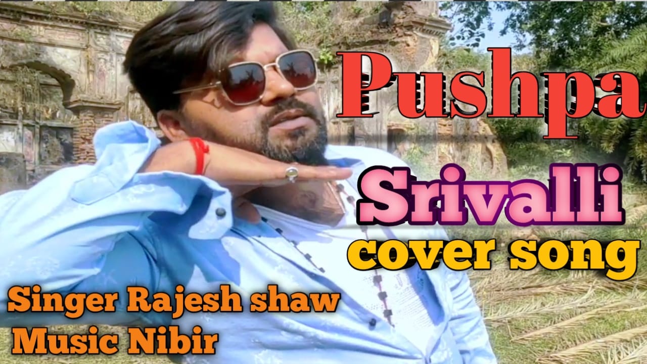 Singer Rajesh show