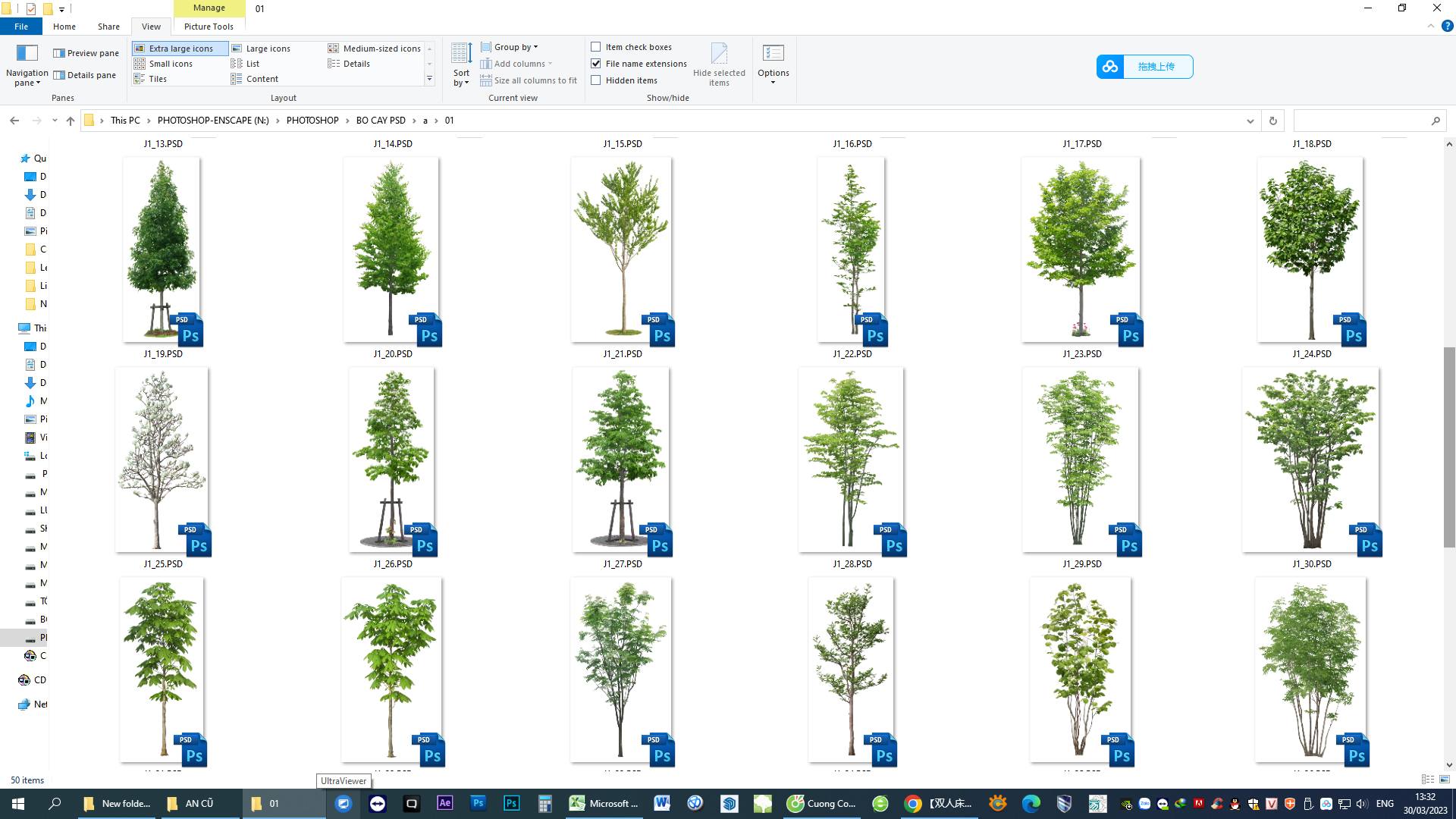 PSD Trees Collection For Post... - Sketchup Models Cart