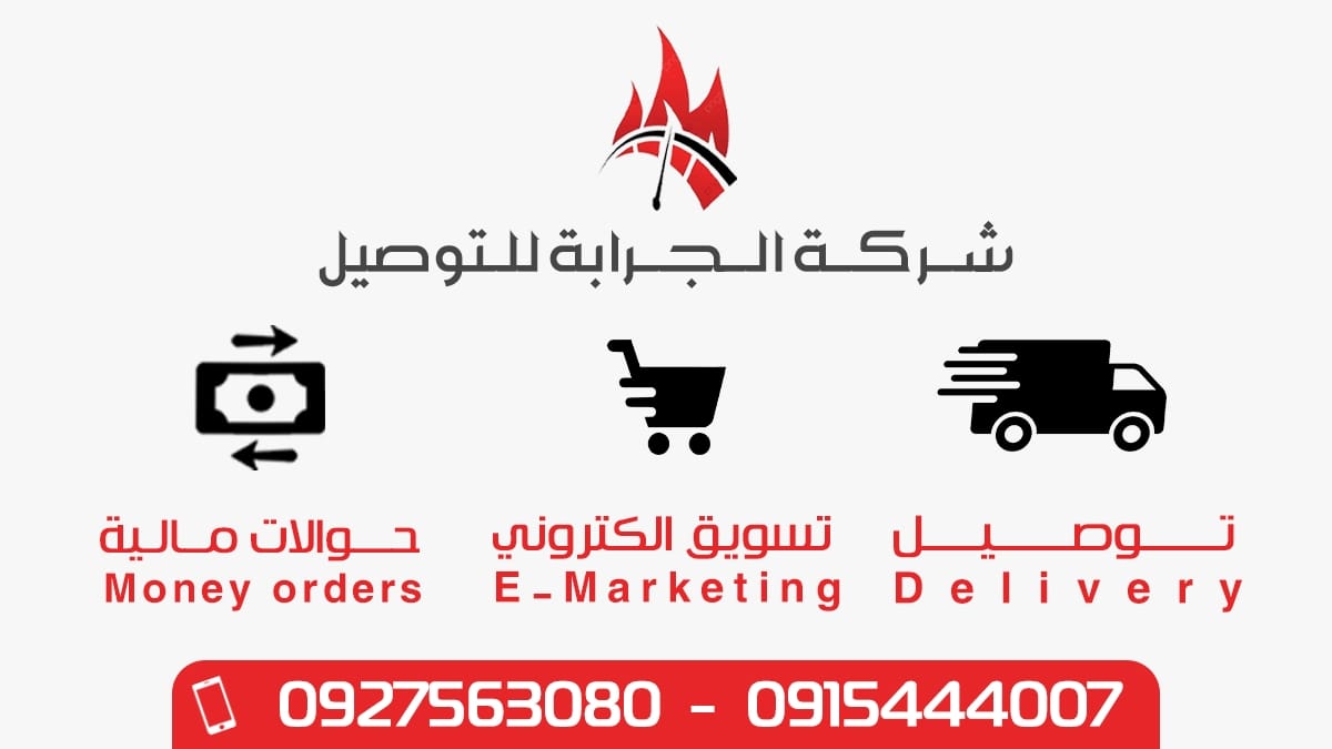 HEDAR - المجموعة الجديدة من #هيدار #هيدار تجربه مختلفة http://www.hedar ...