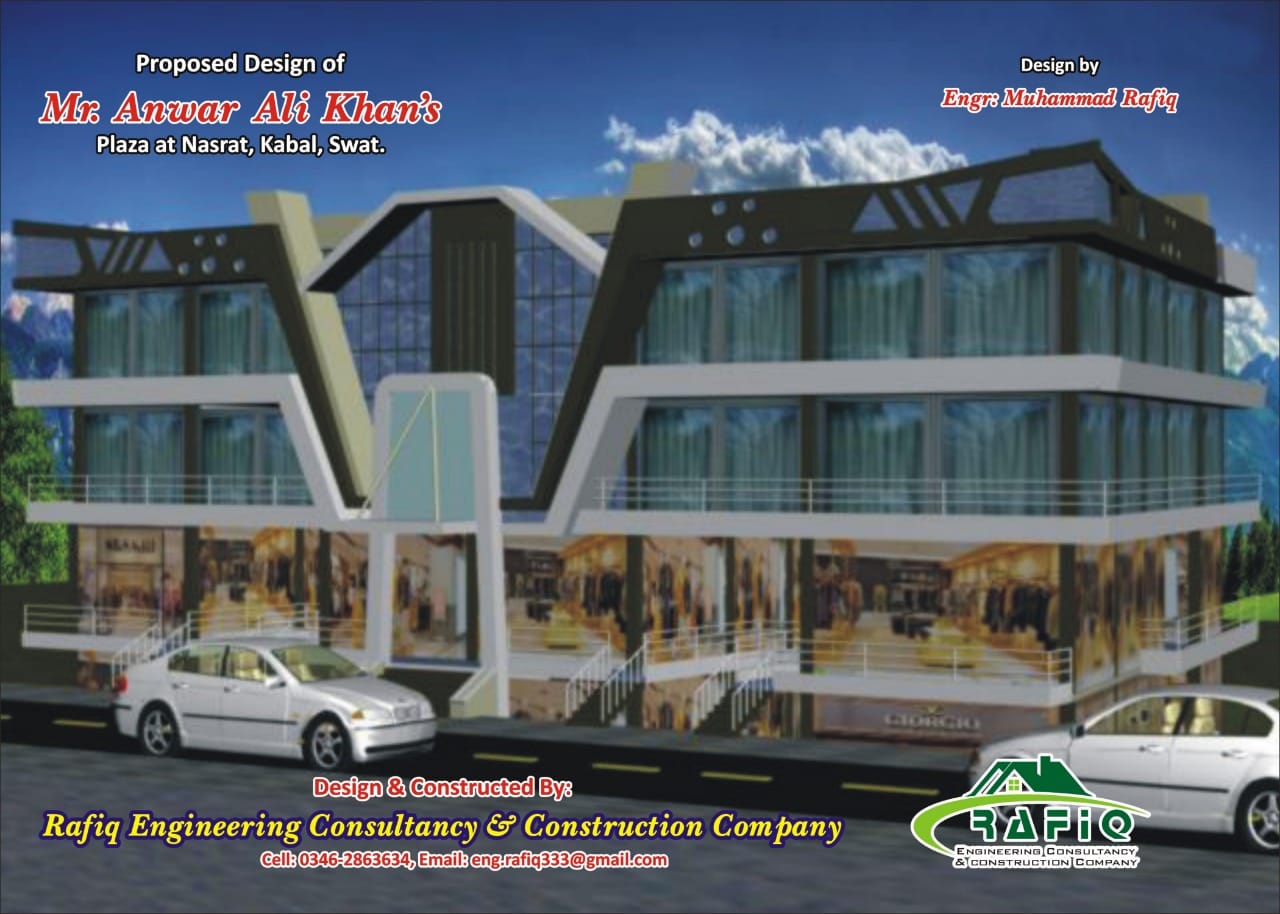 RAFIQ Engineering Consultancy and Construction Company | Swat