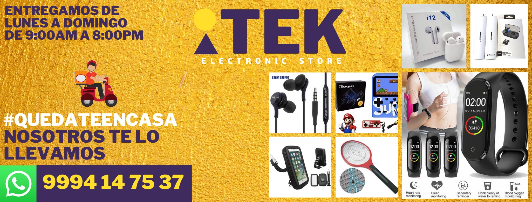ITEK Electronic Store