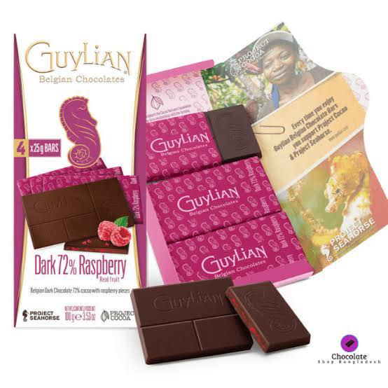 Chocoline | Cairo