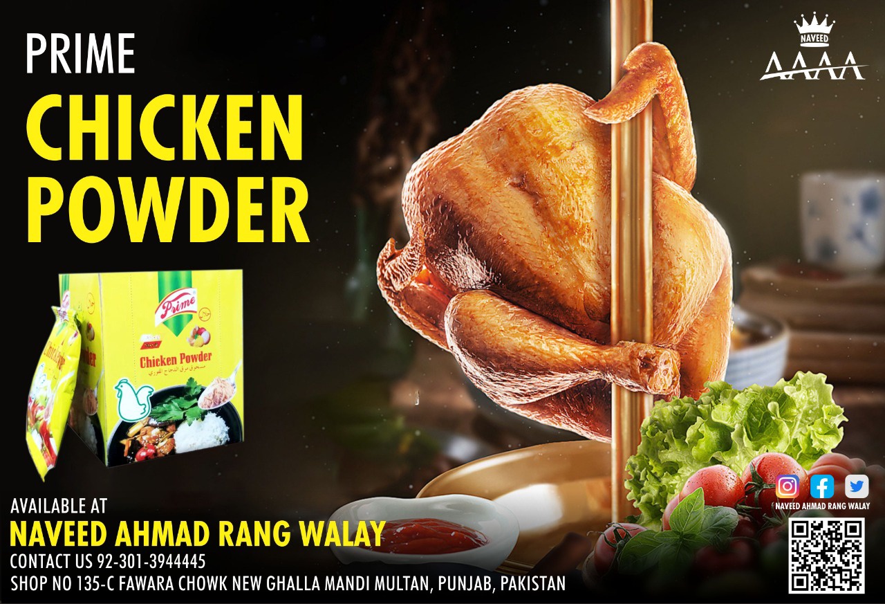 Naveed - Premium Quality Prime chicken powder available at Naveed Ahmad ...
