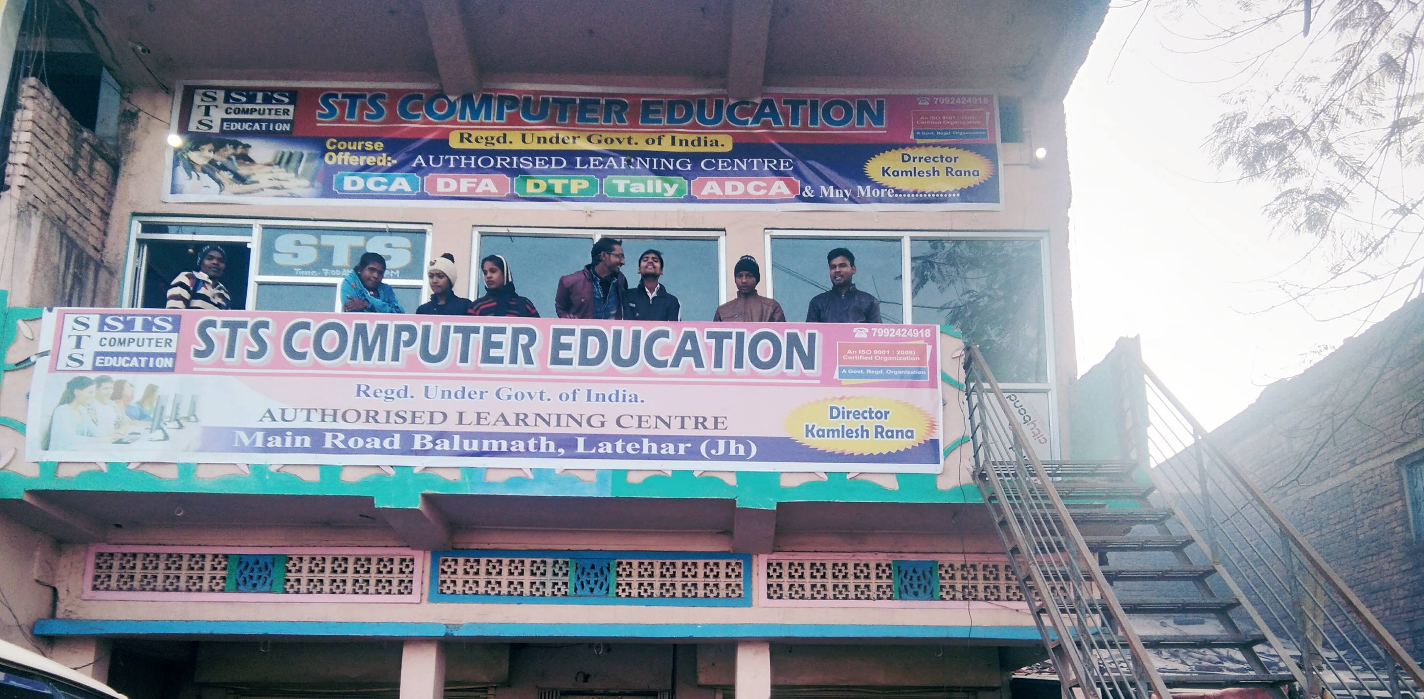 Sts computer balumath