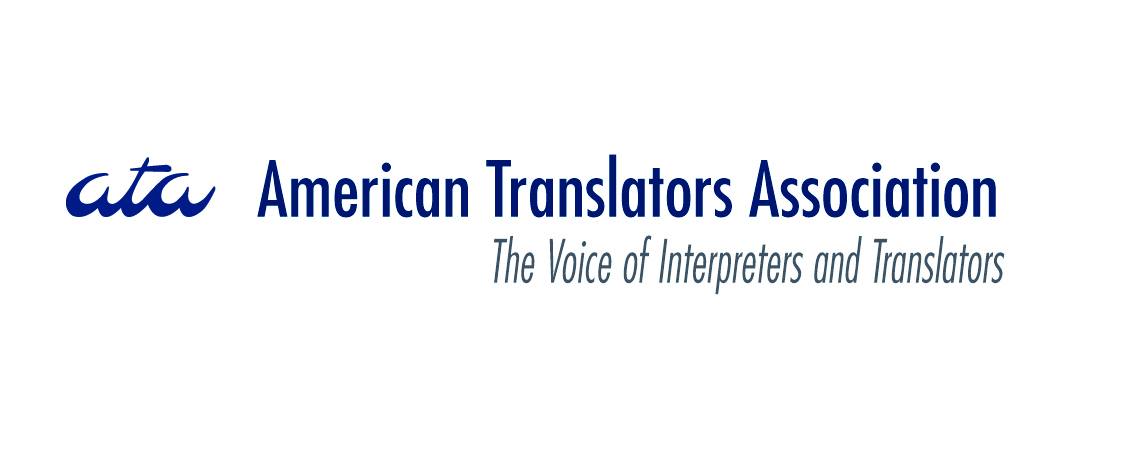 ATA Spanish Language Division