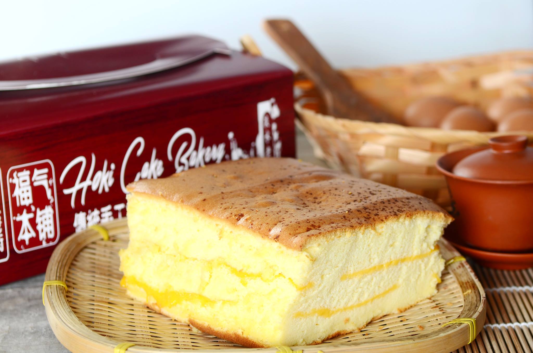 福氣本鋪 Hoki Cake Bakery | Johor Bahru
