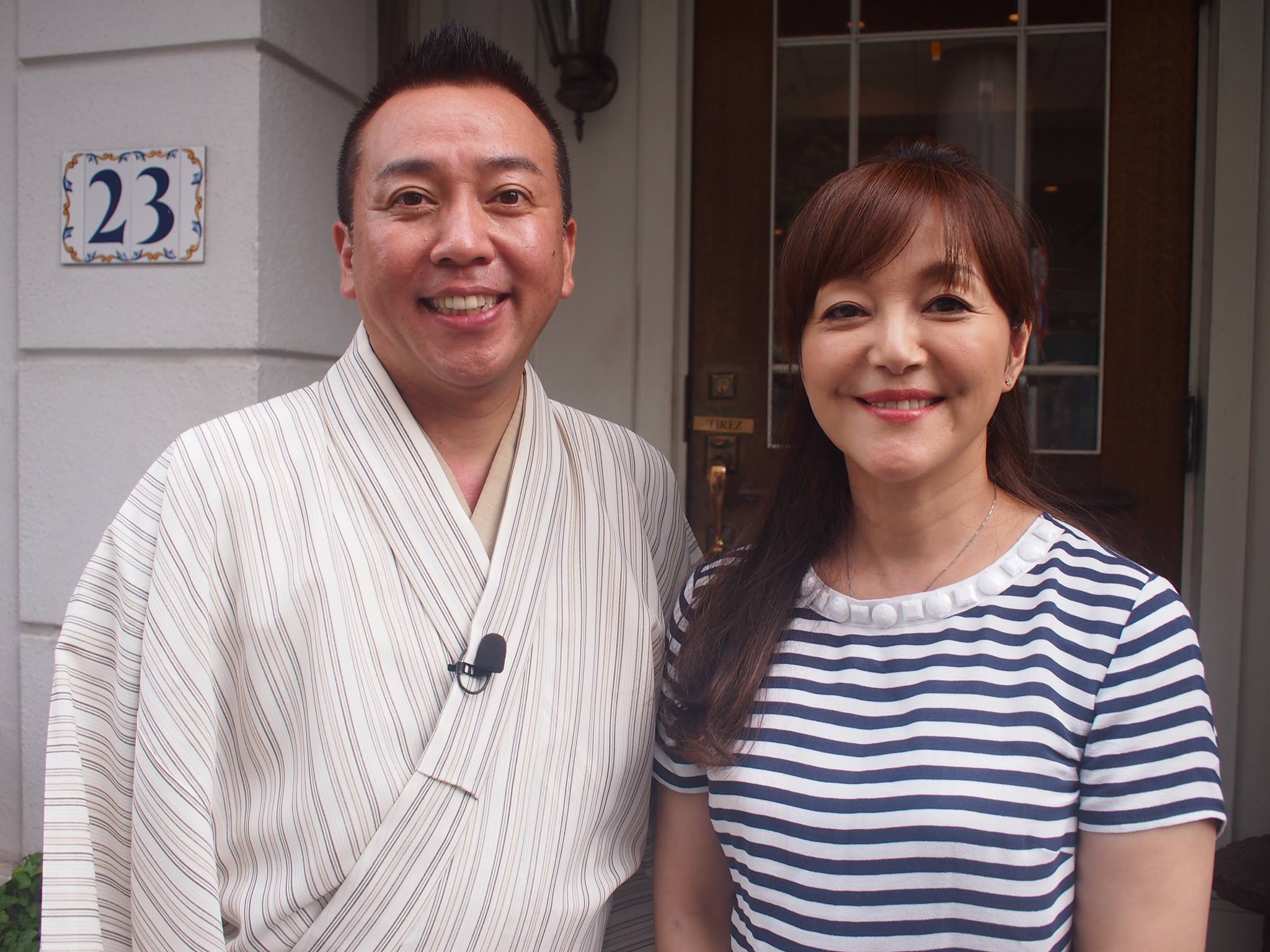 林家 たい 平 若い 頃
