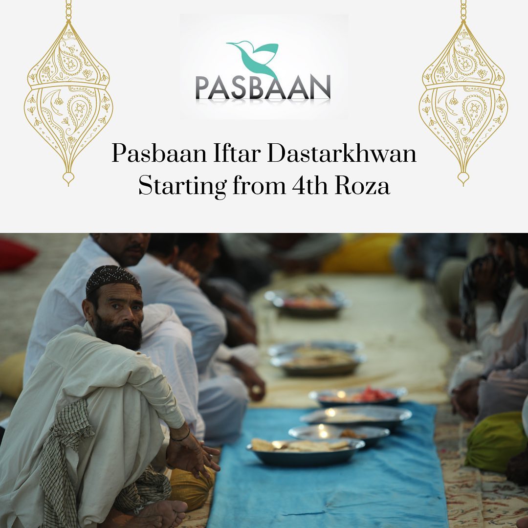 Pasbaan