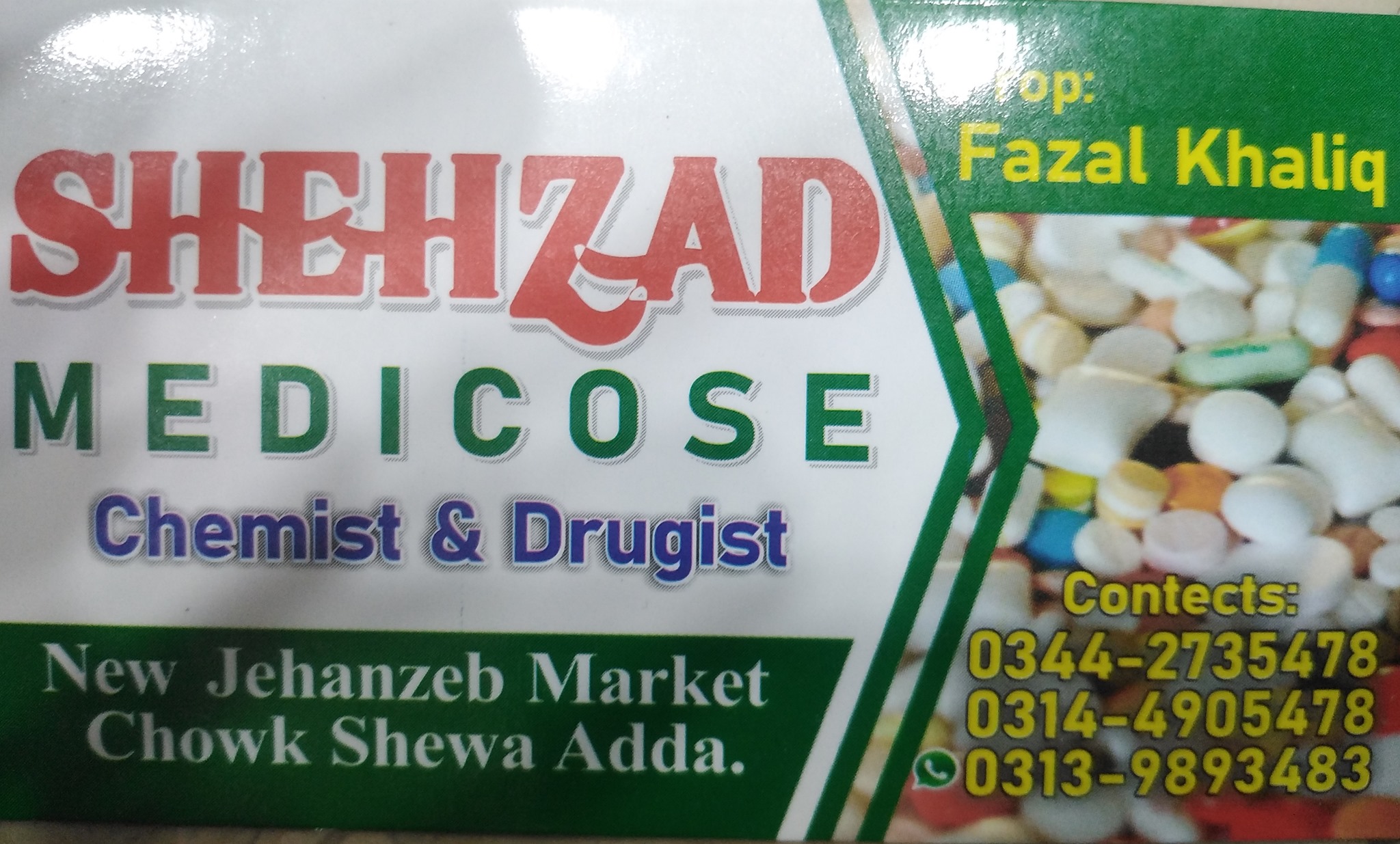 Shehzad Medicos Shewa Adda