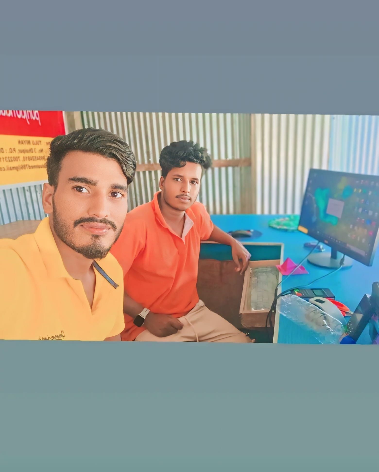 ST Saiful Media