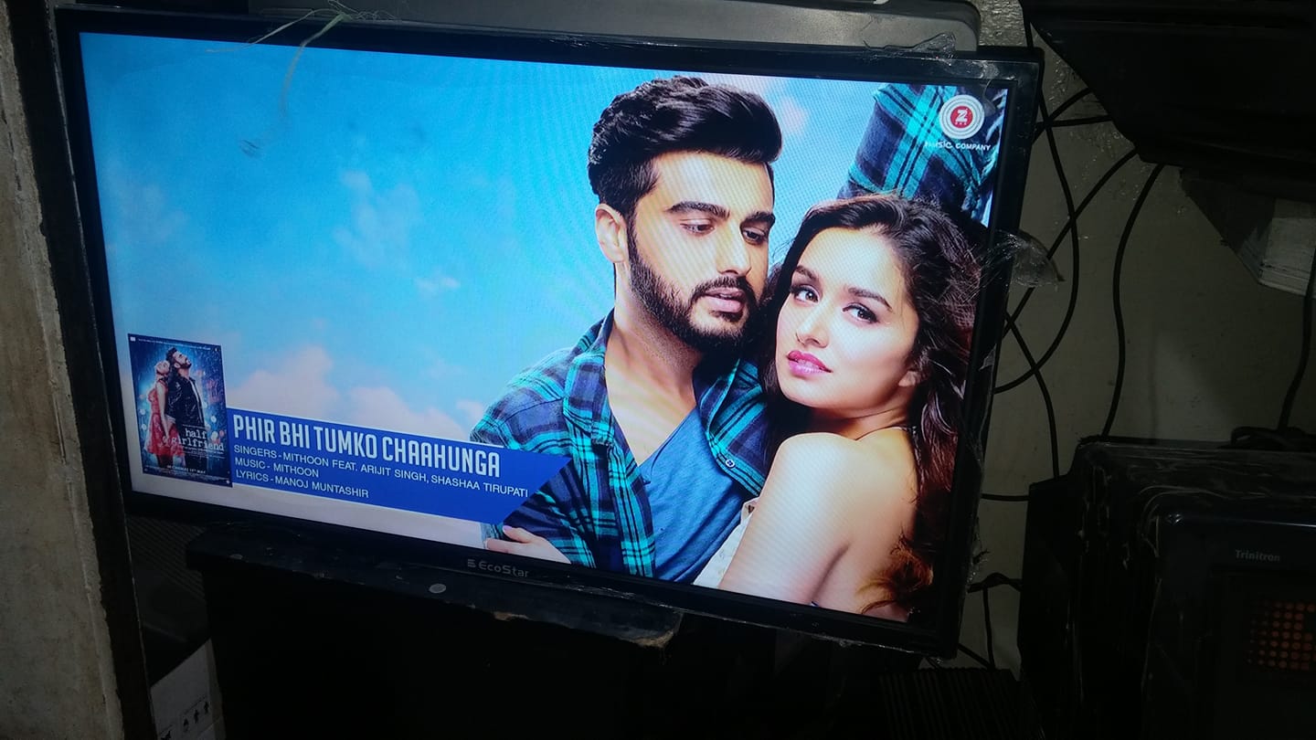 Fawad Tv Machine Master 03212900360 | Karachi