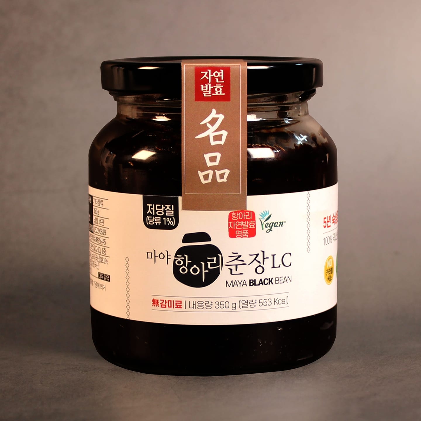 Maya Ferment - #별꽃짜장 #단무지꽃 #천혜향꽃 #너무이뻐요 #마야짜장축제 #후기로후원하기 #생명다양성재단 정말 ...
