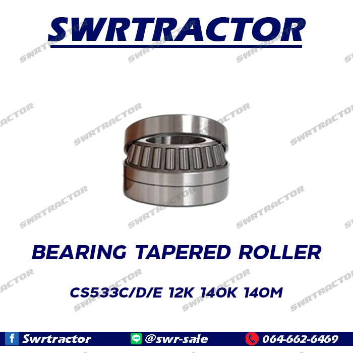 Swrfilter - #SWRTRACTOR ลูกปืนรถเกรด ลูกปืนรถบด FOR... | Facebook