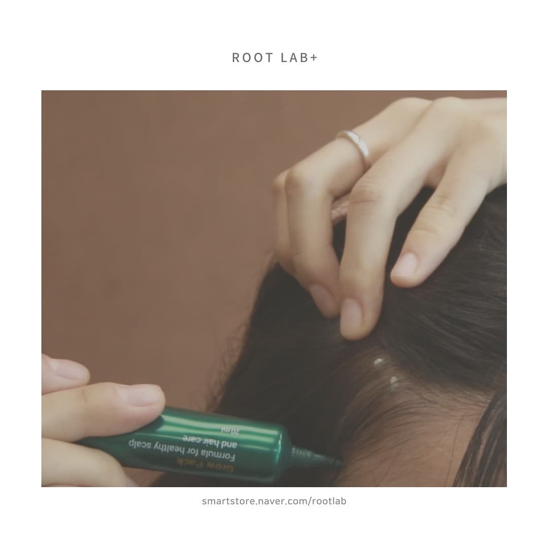 ROOT LAB. - 어느날부터인가 누웠던 자리에 빠져있는 머리카락이 보이시나요? 루트랩 그로우팩을...
