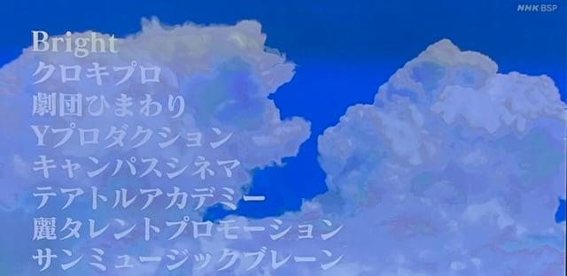 Yプロダクション Accueil Facebook