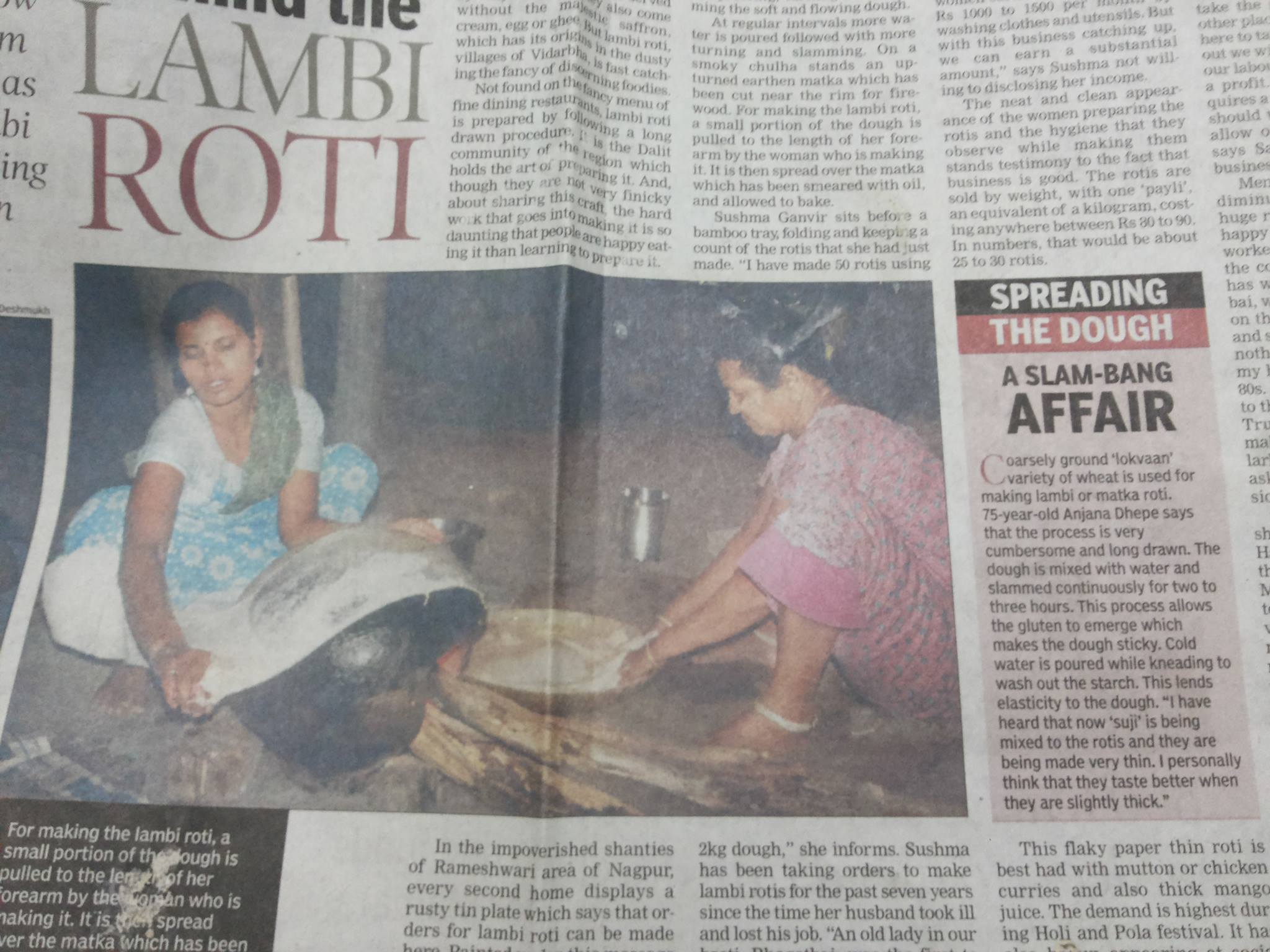 LAMBI ROTI CALL 9822643378 | Nagpur