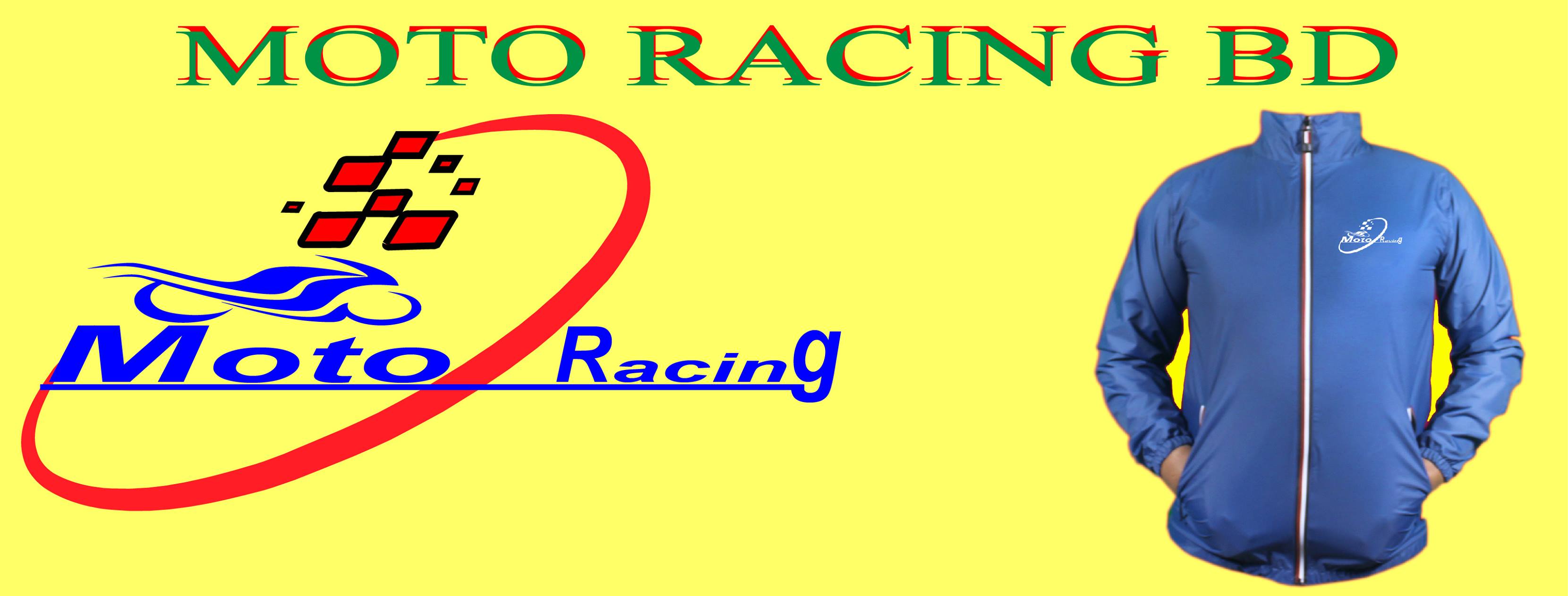 Moto Racing Bd | Gazipur